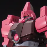 HGUC 1/144 ガルバルディβ
