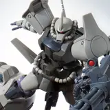 HGUC 1/144 グフ・フライトタイプ
