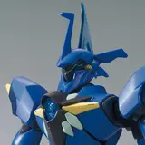 HGBD 1/144 煌・ギラーガ