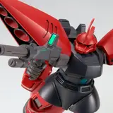 HGUC 1/144 リゲルグ