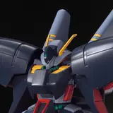 HGUC 1/144 バイアラン
