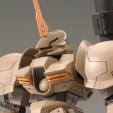 HGBD 1/144 ガルバルディリベイク