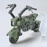 HGBC マシンライダー