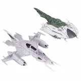 メカコレクション ツヴァルケ(大使館員専用機)&デスバテーターセット