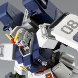 HG 1/144 陸戦型ガンダム(パラシュート・パック仕様)