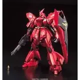 MG 1/100 サザビー メタリックコーティングバージョン