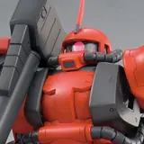 MG 1/100 MS-06R-2 ジョニー・ライデン専用ザク Ver.2.0