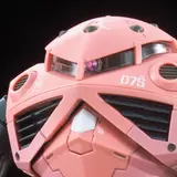 RG 1/144 MSM-07S シャア専用ズゴック