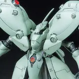 HG メカニクス 1/550 AMX-002 ノイエジール