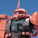 MG 1/100 MS-06S ザクII