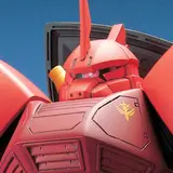 MG 1/100 シャア専用ゲルググ