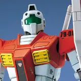 MG 1/100 RGM-79 ジム