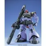MG 1/100 MS-09R リックドム