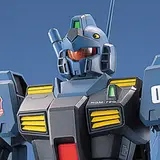 MG 1/100 RGM-79Q ジムクゥエル