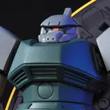 HGUC 1/144 量産型ゲルググ/ゲルググキャノン