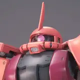 MG 1/100 MS-06S シャア専用ザク Ver.2.0