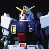 HGUC 1/144 RX-79〔G〕 陸戦型ガンダム