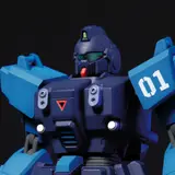 HGUC 1/144 ブルーディスティニー1号機