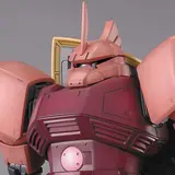 MG 1/100 シャア専用ゲルググVer.2.0