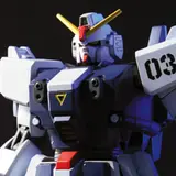 HGUC 1/144 ブルーディスティニー3号機
