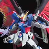 MG 1/100 デスティニーガンダム エクストリームブラストモード