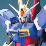 MG 1/100 フォースインパルスガンダム