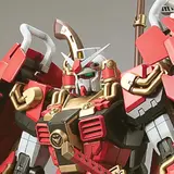 MG 1/100 真武者頑駄無