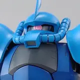 MG 1/100 MS-07B グフ Ver.2.0