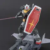 MG 1/100 Gアーマー リアルタイプカラー