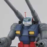 MG 1/100 RX-75ガンタンク