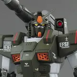 MG 1/100 フルアーマーガンダム