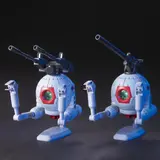 HGUC 1/144 RB-79 ボール ツインセット