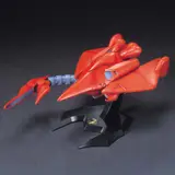 HG メカニクス 1/550 ヴァルヴァロ