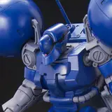 HGUC 1/144 ドラッツェ