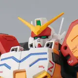 MG 1/100 ガンダムヘビーアームズ EW