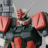 MG 1/100 バスターガンダム