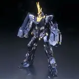 MG 1/100 RX-0 ユニコーンガンダム2号機 バンシィ チタニウムフィニッシュVer.