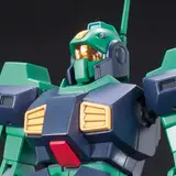 HGUC 1/144 ネモ