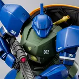 MG 1/100 アナベル・ガトー専用ゲルググ Ver.2.0
