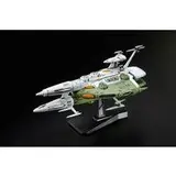 メカコレクション 宇宙戦艦ヤマト2199 No.06 ラスコー級