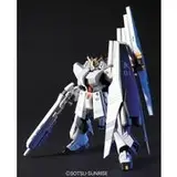 HGUC 1/144 νガンダム(ヘビー・ウエポン・システム装備型)