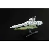 メカコレクション 宇宙戦艦ヤマト2199 No.07 ククルカン級