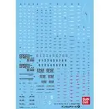 ガンダムデカールNo.9 MG 1/100 ボール( 版)用