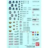 ガンダムデカールNo.18 MG 1/100 SEEDモビルスーツ用1
