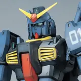 PG 1/60 ガンダムMk-II(ティターンズカラー)