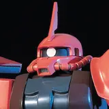 HGUC 1/144 MS-06S シャア専用ザクII