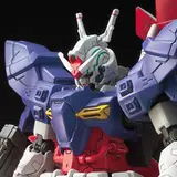 HGUC 1/144 ムーンガンダム