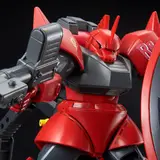 HG 1/144 ジョニー・ライデン専用ゲルググ