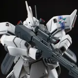 HG 1/144 シン・マツナガ専用ゲルググJ