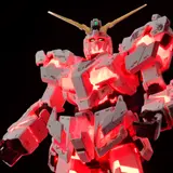 RG 1/144 ガンダムベース限定 RX-0 ユニコーンガンダム(デストロイモード) Ver.TWC(LIGHTING MODEL)